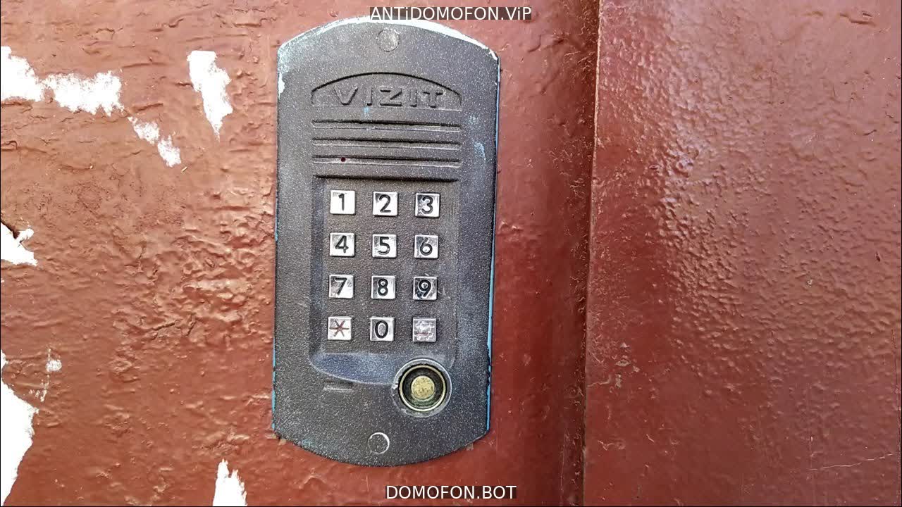 Коды домофонов Санкт-Петербург
