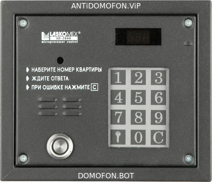 Коды домофонов Санкт-Петербург