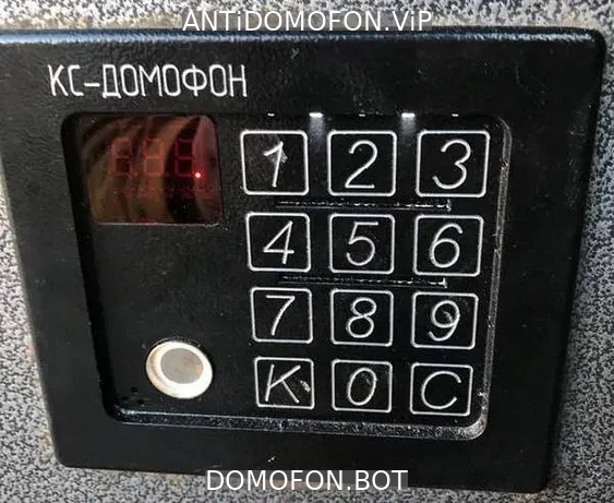 Коды домофонов Санкт-Петербург