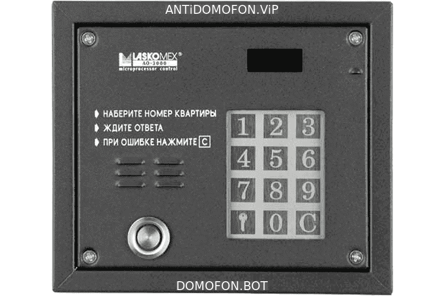 Коды домофонов Санкт-Петербург