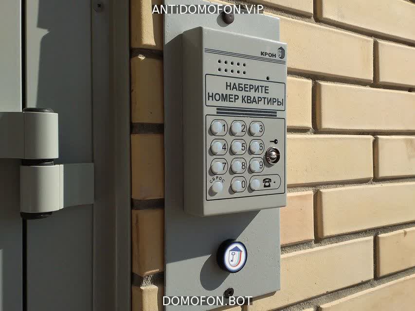 Коды домофонов Санкт-Петербург